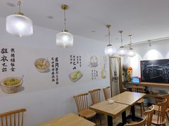 -正南齐北·老街糯米团(洪崖洞店)