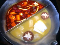 -湊湊火锅·茶憩(石家庄万象城店)