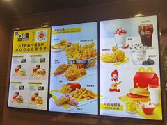 -麦当劳(春风店)