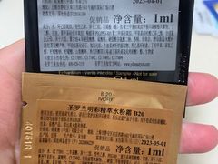 -王府井百货(总府店)