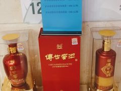 -辣螃铠盆盆蟹大排档(海昌店)