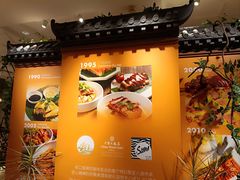 -咖啡苑自助餐厅·中国大饭店
