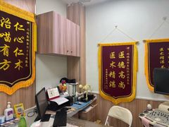 -瑞鹏宠物医院·内科·中兽医·骨科(苗圃店)