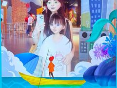 -中国杭州低碳科技馆