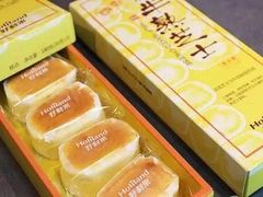 -好利来(朝外店)