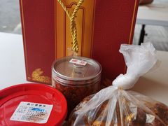 -鑫记婆婆兔·成都特产·兔头手撕兔(太古里店)