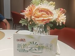 -东方饺子王(和平里店)