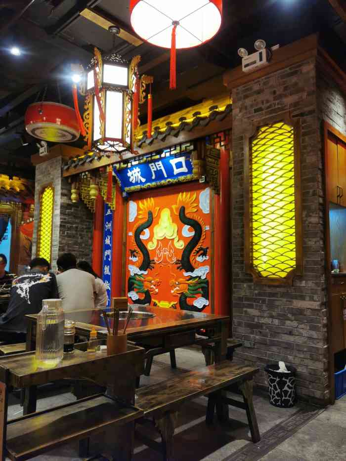 城门口老火锅(中航店)