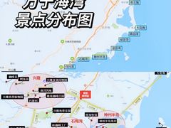 -日月湾海门游览区