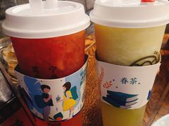 -眷茶(赛格国际购物中心店)