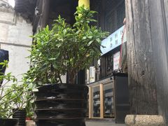 -新万鑫银丝面·非遗无锡味(惠山古镇店)