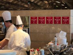 -Caprice(香港四季酒店)