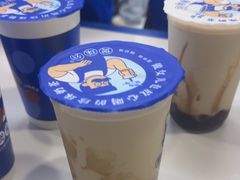 -煲珠公·老红糖珍珠奶茶(长宁龙之梦店)