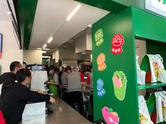 -KPRO肯律轻食(淘金店)