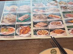 -添好运(武商MALL店)