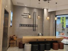 -CoCo都可(贵港万达店)