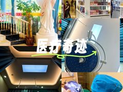 -微笑牙科口腔(三亚迎宾院区)