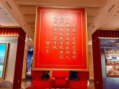 -军事博物馆(地铁站)