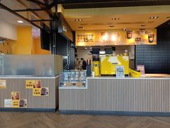 -麦当劳(世贸店)
