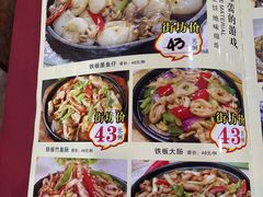 -众源美食(光复阁店)