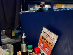 -鳗事鱼意·活鳗现烤专門店(保利广场店)