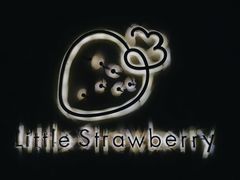 -小草莓·Little Strawberry