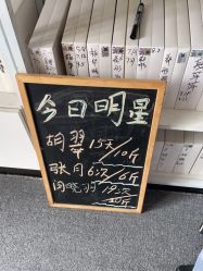 -瘦立方身材管理中心