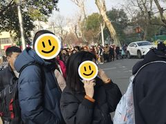 -小潘记鸭血粉丝汤