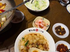 -富正毅三下锅·湘西韵味(天门山索道店)