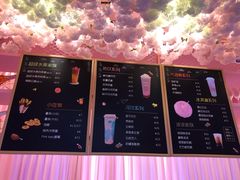 -pink baby·新晋网红打卡地