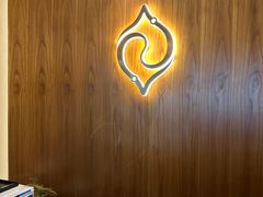-鼎族怡华·指压·油压·经络(西单昌盛大厦店)