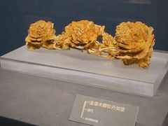-温州博物馆