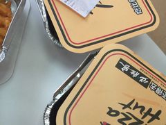 -必胜客(漕宝路店)