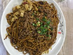 牛肉拌面-清真双宝红油牛系列