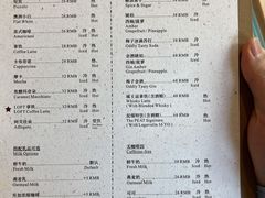 -The PEAT Coffee(深业中城店)