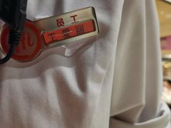 -海底捞火锅(振华广场店)