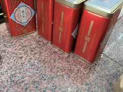 -张一元(总店)