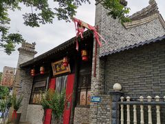 -老磨油饼(高陵店)