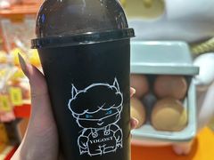 -我是酸奶君(壹方城店)