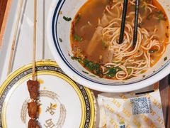 -丝路伊兰·兰州牛肉面(牛街总店)