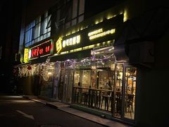 门面-水平有限螺蛳粉(宏达大厦店)