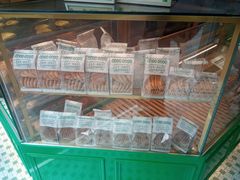 -勿理堂(西村店)