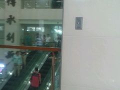 -上海市中医医院(芷江路院区)