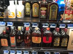 -盒马鲜生(丁香国际店)