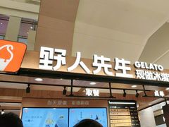 -金鹰国际购物中心(江都店)