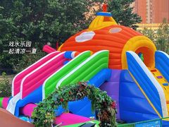 -大江户·温泉洗浴(浑南店)