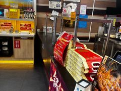 -和合谷(新街口店)