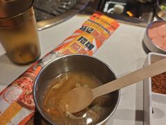 -杨记齐齐哈尔烤肉(总店)