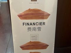 -LOVEGIFT爱礼(八佰伴店)