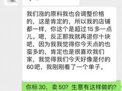 -贝紫Style(木马公寓店)